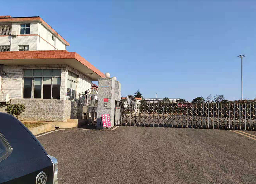 攸縣亞東建材有限責(zé)任公司能耗監(jiān)測系統(tǒng)案例項(xiàng)目