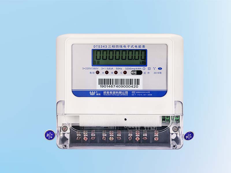 智能電表上那些小燈燈亮起來代表什么意思？99%的用戶都不知道！