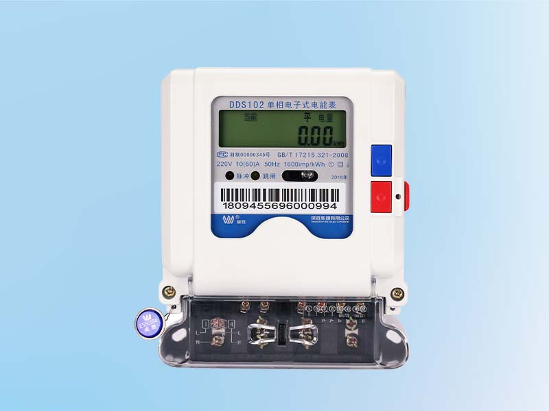 為什么要使用智能電表 使用智能電表有哪些優(yōu)勢？