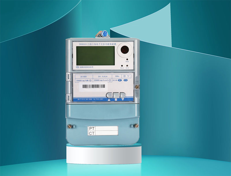 老王說(shuō)表之---使用智能電表能實(shí)現(xiàn)哪些功能