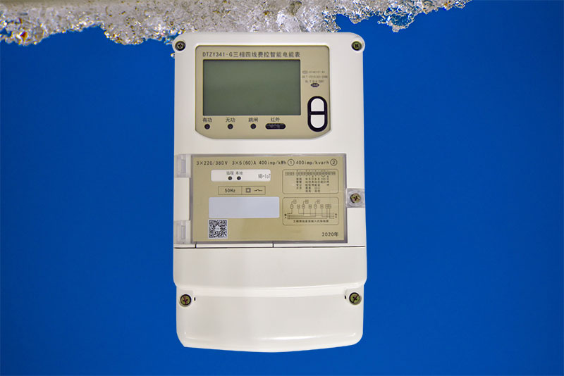 老王說表之--喜訊：威瀚電氣中標(biāo)貴州勝福6MW余熱發(fā)電電表項目