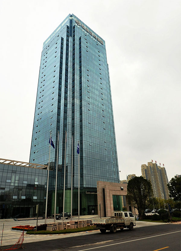 能耗監(jiān)測系統