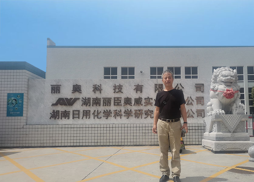 工廠(chǎng)能耗系統(tǒng)