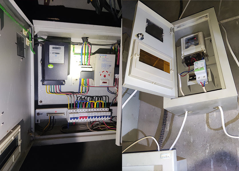 預(yù)付費系統(tǒng)