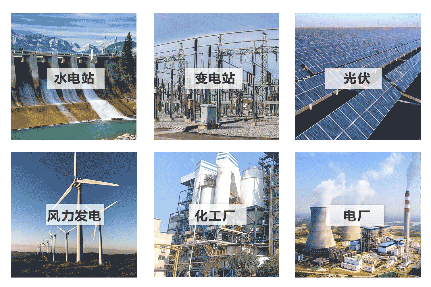 通訊管理機(jī)