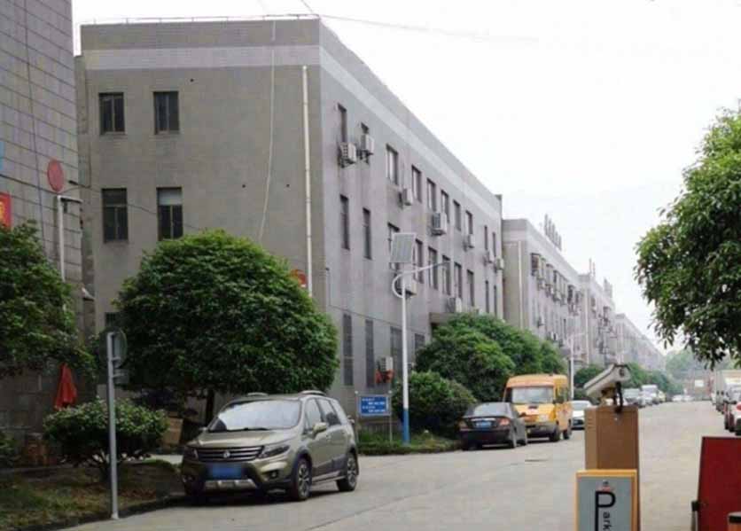 咪雀遠程預(yù)付費抄表系統(tǒng)