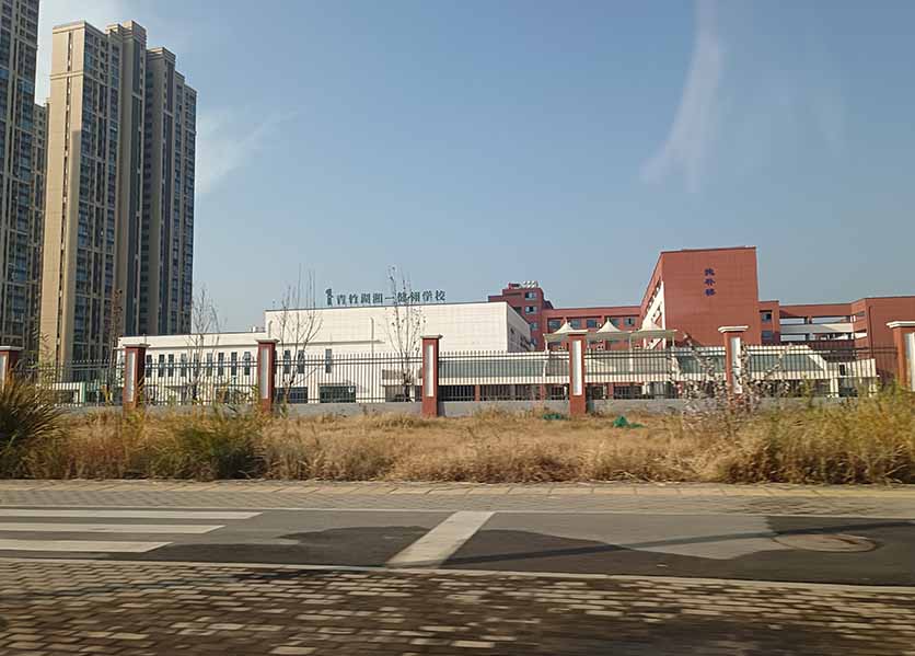 學校建筑能耗監(jiān)測