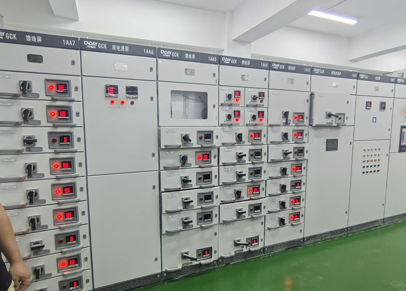 遠(yuǎn)程抄表系統(tǒng)