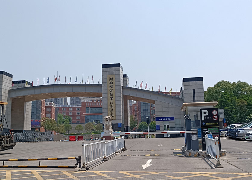 能耗監(jiān)測(cè)系統(tǒng)