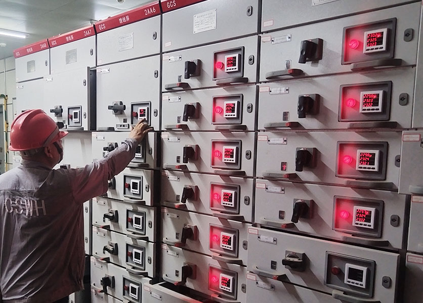 能耗監(jiān)測(cè)