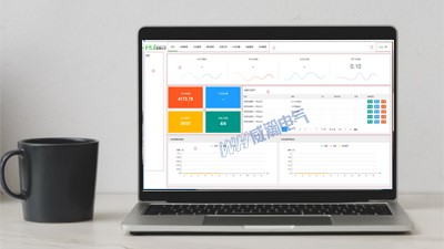 遠程抄表，讓智慧物業(yè)插上翅膀