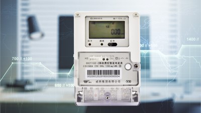 物聯(lián)網(wǎng)時(shí)代，DDZY102電表，讓家居更智能--老王說表