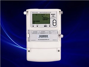 北京大學中關(guān)園7號樓開閉站項目采用杭州華立智能電表