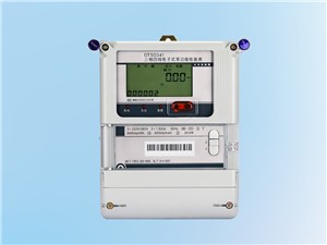 北京燕山石化東方紅煉油廠2個(gè)變電站綜合自動化采用威瀚智能電表