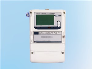 北京大學經(jīng)濟學院綜合樓10kV配電室配網(wǎng)自動化系統(tǒng)采用威瀚智能電表