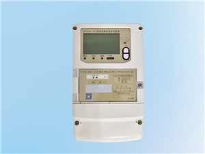 北京大學成府園西一、二開閉站采用長沙威瀚智能電表