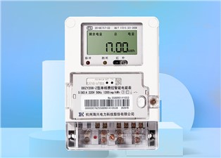 為您省錢(qián)，智能電表比普通電子表壽命長(zhǎng)3年 --老王說(shuō)表