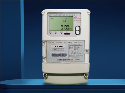 DTZY1710-Z三相四線遠(yuǎn)程費控智能電表