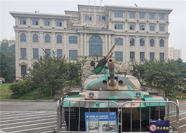 湖南晚安家居集團(tuán)總部基地宿舍預(yù)付費(fèi)抄表系統(tǒng)項目