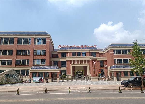 株洲綠地武廣新城置業(yè)有限公司（二中附二?。┛照{(diào)計量能耗管理項目