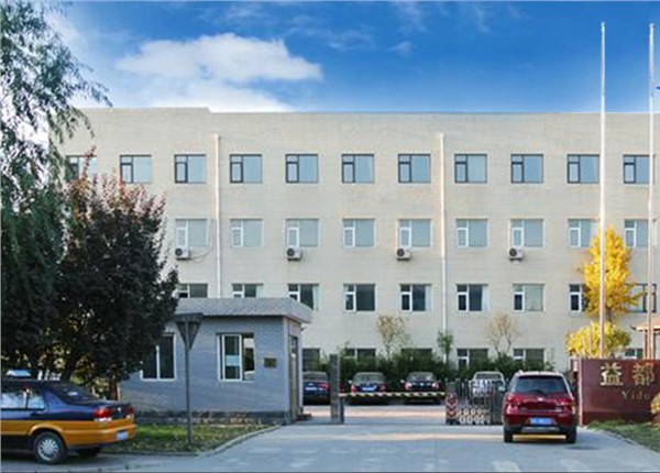 預(yù)付費抄表系統(tǒng)湖北隨州益都量子有限公司應(yīng)用案例