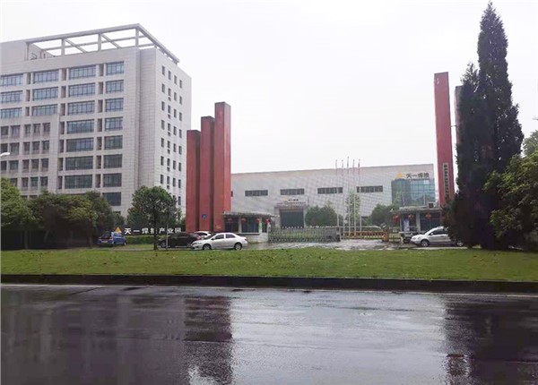 株洲天一焊接技術(shù)有限公司能耗監(jiān)測系統(tǒng)案例項目