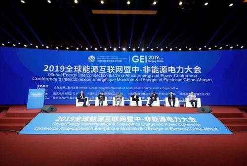 老王說表之--創(chuàng)新能源互聯(lián)網(wǎng)，離不開智能電表