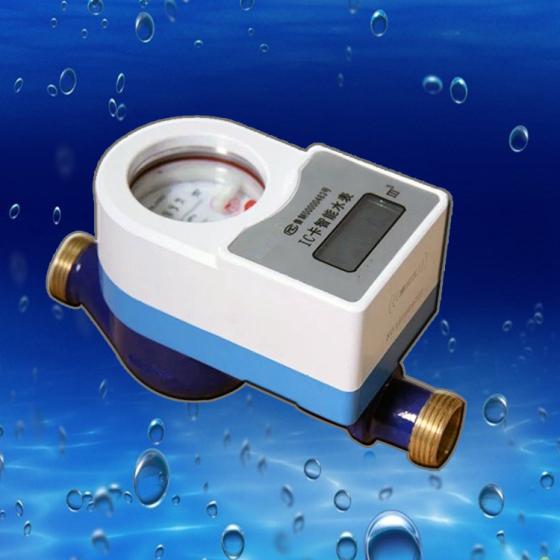 為什么預付費水表能夠受到大眾的喜歡呢？——老王說表