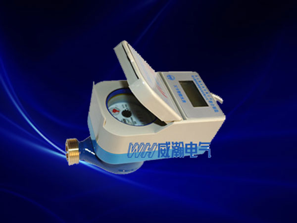 智能水表價格多少錢一個？