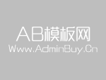 四川綿陽搬家公司哪家好